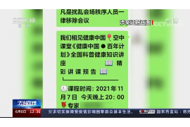 10年以前80万欠账顺利拿回